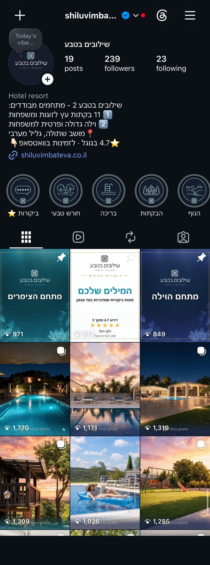 עמוד האינסטגרם של שילובים בטבע: פרופיל, הדגשות ותשעה פוסטים