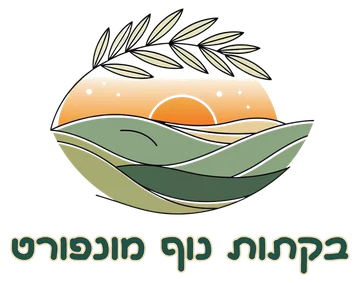 בקתות נוף מונפורט